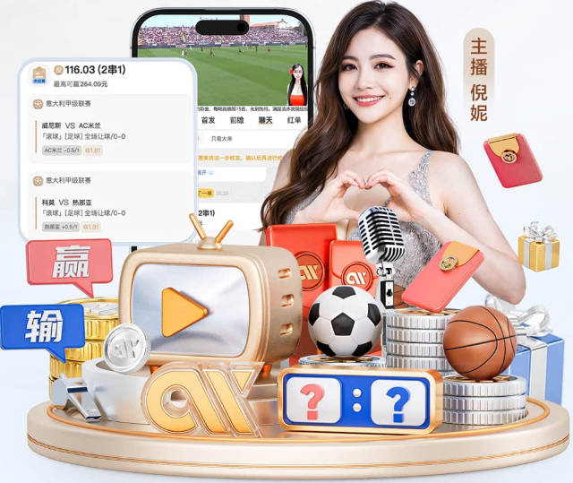 两名首发中卫同时伤退，热刺后防拉响警报