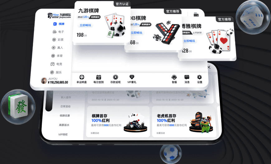 苏群：1990年后中国男篮只有3个相对完整奥运周期 全部加起来15年