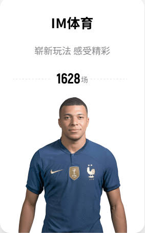 新赛季首发大前？湖记：马穆比八村强的一点就是运球后分球能力