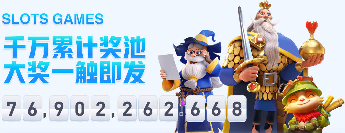 阿尔德里奇：范戴克或在赛季结束后离队，利物浦应回购夸安萨