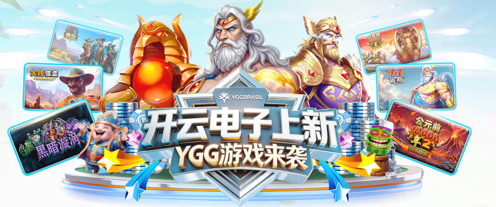 超100项违规成立，曼城对手不信他们下赛季还在英超
