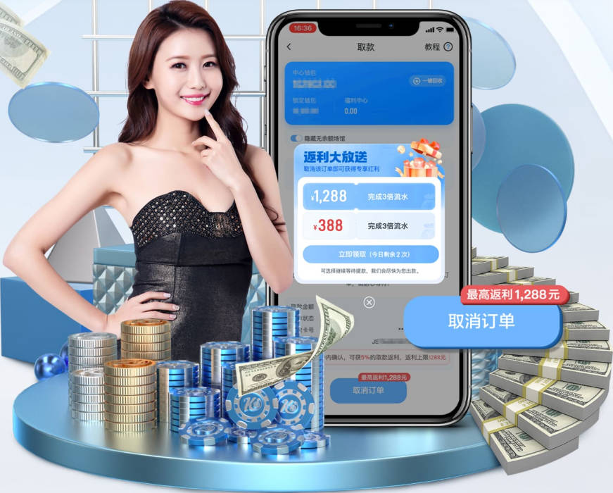 再丢一球！波比·托马斯送点 格罗斯一蹴而就，布莱顿3